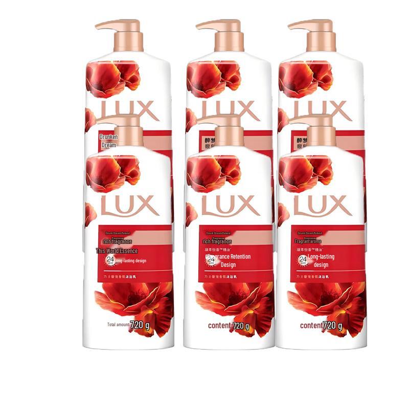 Lux Dreamy Orchid Scented Shower Gel
