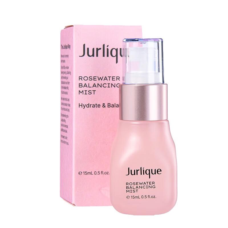 Jurlique Summer Skincare Gift Set