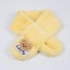 DUTRIEUX Kids' Cartoon Plush Winter Scarf