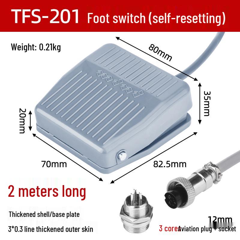 TFS-1 Spot Welder Foot Switch with Aviation Plug, 2-Meter Cable, and Self-Resetting Iron Shell