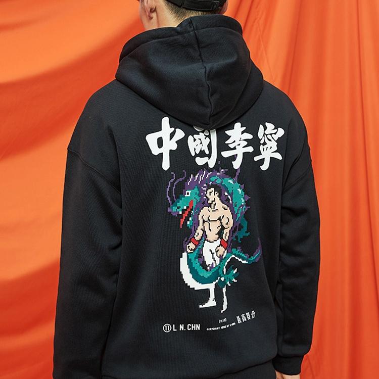 Li-Ning Paris Fashion Week Loose Pullover Hoodie 'Black' Unisex AWDQ621-3