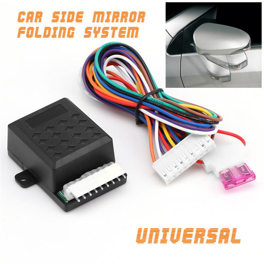 Universal Car Side Mirror Smart Auto Folding System Automatic  Folding/Unfloding Kit Universal Car Styling Car Accessories