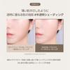too cool for Veiled Contour Hazel Suitable for Warm and Cool Korean Korean Makeup [Official school] #3 7.2g Shading, Dimensional, Volume, Tones,