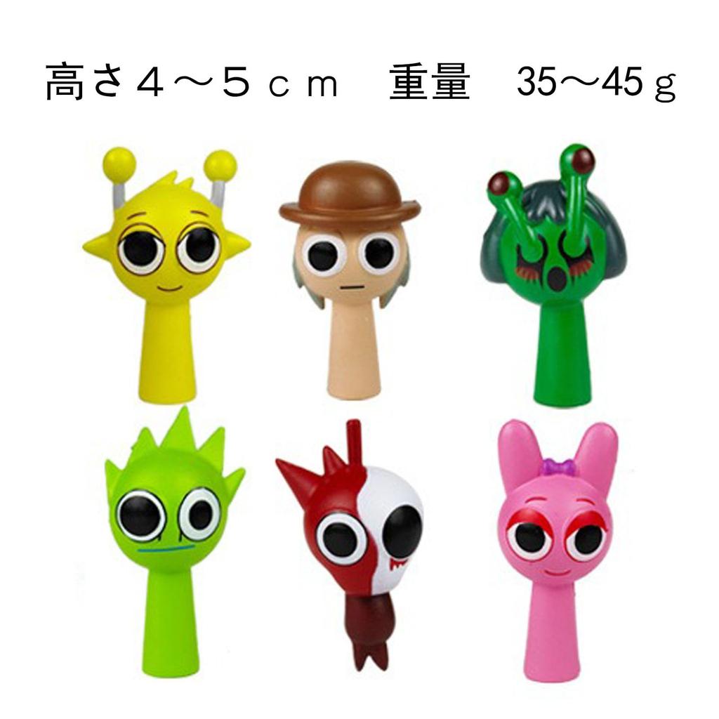 Splanky Figurer (4~5cm) Sett med 24 Mini Splanky Goods Leker Bursdagsgaver (Sett med 24 stk)