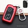 BYD Marvel Car Key Pouch - Fashionable Buckle Remote Shell & Personalized Decor