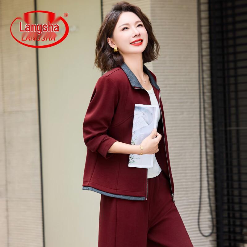 LangSha Women s Casual Two-Piece Tracksuit Set XL