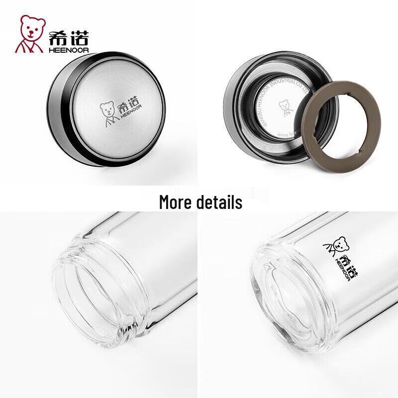 HEENOOR XN-6711 Double-Layer Glass Tea & Water Bottle