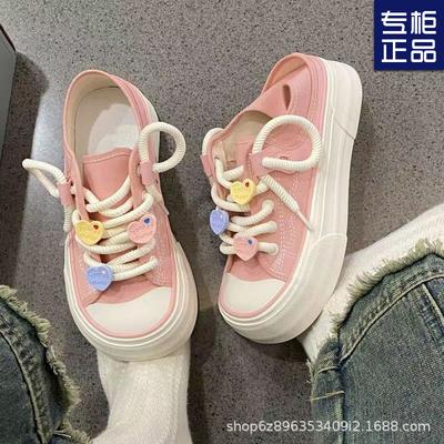 Ins Explosion Change Nische Original Mango Head Canvas Schuhe Damen 2025 Neu Sommer Vielseitig Hässlich Niedlich Kleine Weiße Schuhe