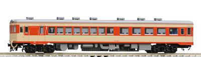 TOMIX N Gauge JNR Kiroha 25 Typ Express Fenster 9464 Eisenbahnmodell Dieselwagen Farbe/Einzeln