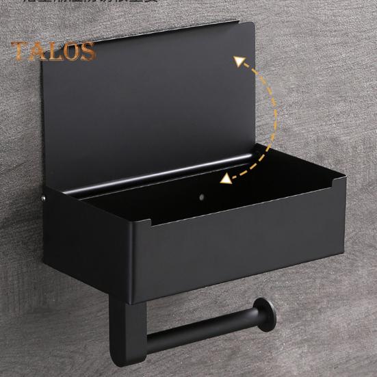 Tissue Rack Punch-Free Organization Stainless Steel Practical Toilet Mobile Phone Roll Holder Bathroom Supply