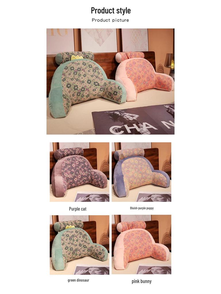 Three-Layer Gauze Lumbar Support Pillow for Chair, Sofa, and Bed 