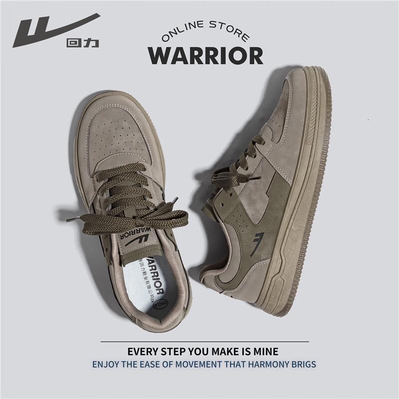 Warrior Men's Trendy Casual Skate Shoes
