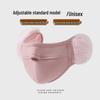 Children's Winter Fleece Mask with Ear Protection for Boys & Girls