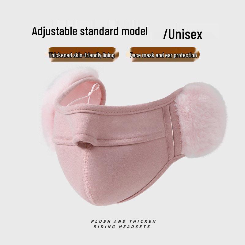 Children's Winter Fleece Mask with Ear Protection for Boys & Girls