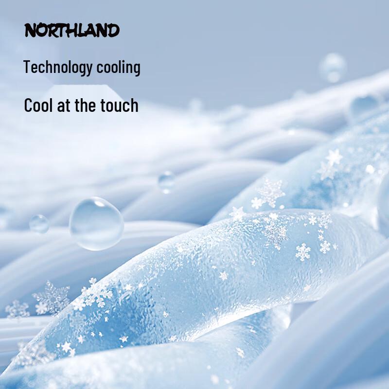 Nouthland Women's Water-Repellent Cooling Stretch Commuter Outdoor Pants