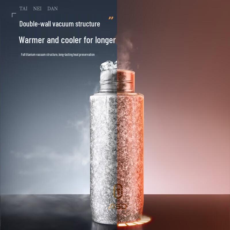 ASD Reine Titan-Thermoskanne