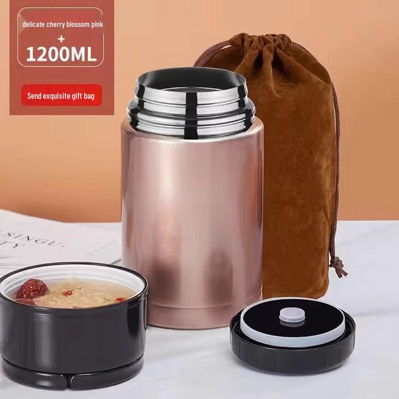 Qiewei Stainless Steel Insulated Food Jar