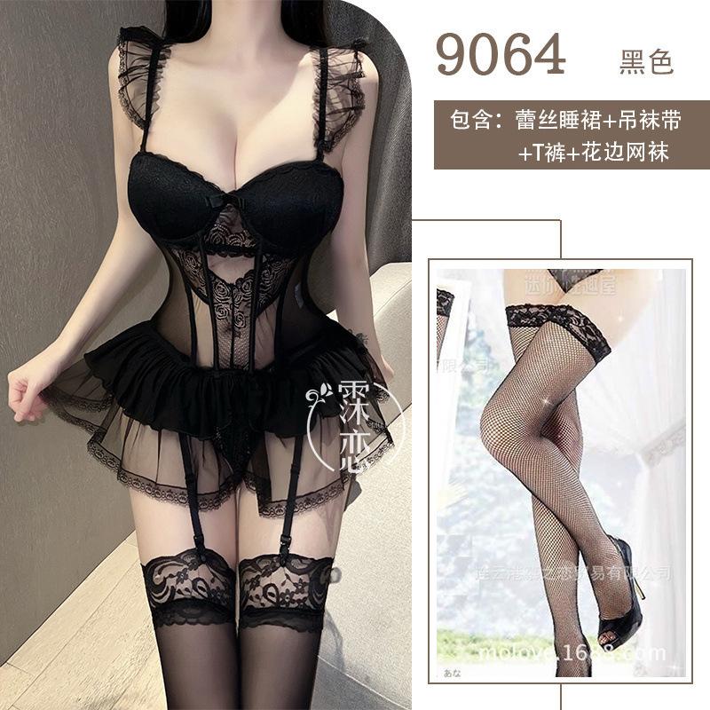 Sexy pure desire small breasts show big erotic underwear women's free mesh yarn with chest pads underwear uniform temptation