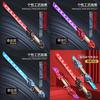Star Wars Light Up Doubleended Laser Sword With Expandable Blades For Kids Play And Imagination