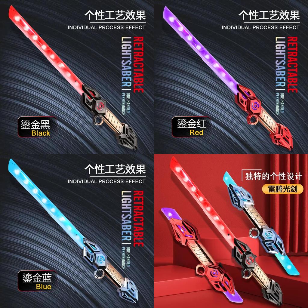 Star Wars Light Up Doubleended Laser Sword With Expandable Blades For Kids Play And Imagination