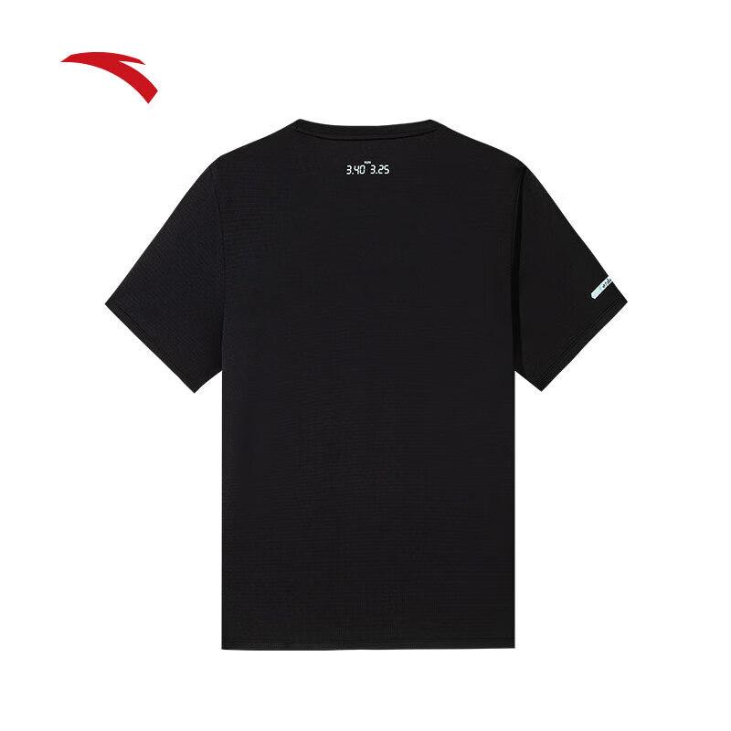 Anta Men's Quick-Dry Mesh Running T-Shirt
