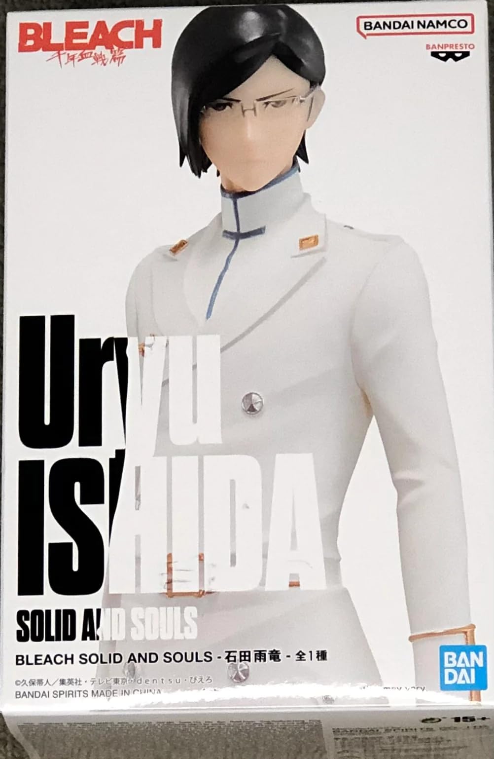 

BLEACH SOLID AND SOULS Урю Исида