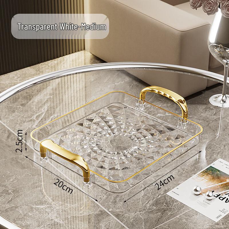 

ZISIZ Gold Rim Tea Tray and Storage Organizer