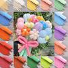Ounizi Birthday Scene Decoration, Girl's Birthday Props, Atmosphere for Boys' Party Decorations, Happy Birthday Long Balloons, 30 Pieces