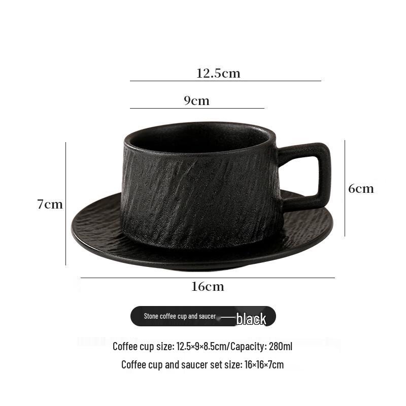 Nu Feng Commercial Latte Art Coffee Cup Set with Saucer