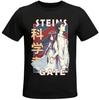Steins Gate Anime Graphic Black T-Shirt