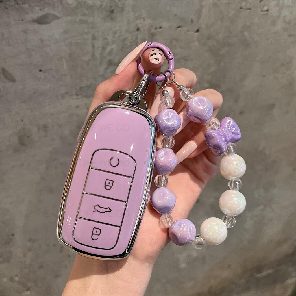 BFB1 Car Key Cover Case Leather Keyring Set For Chery Omoda 5 C5 Tigo 7 8 Pro Max Tigo 7 8 Plus Arrizo 5 Plus Jaecoo 2023 Keychain
