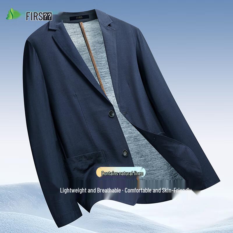 Men's Linen Blend Business Casual Suit Jacket