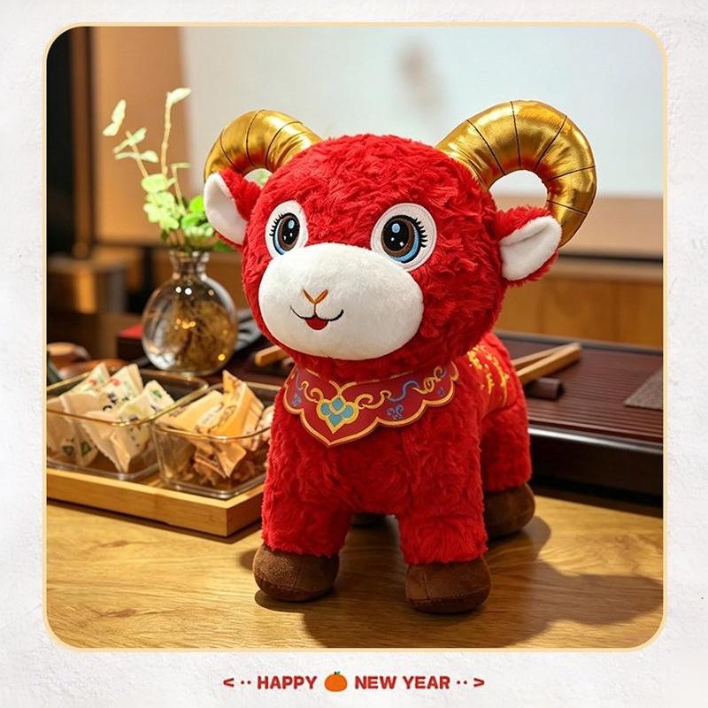 Year Of Goat 2027 Zodiac Goat Figurine Cute Mascot Dolls Plush Goat Doll Cartoon Cotton Filled Goat Stuffed Animal