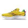 SAUCONY Kinvara 14 Jupiter Men Sneakers Yellow Sulphur-Otherworld S20823-35