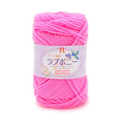 Hamanaka Love Bonnie Color 105 Top-Dyed Yarn,