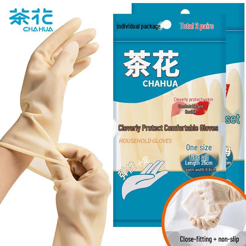 CHAHUA 224002 Dishwashing Latex Gloves, 4-pack