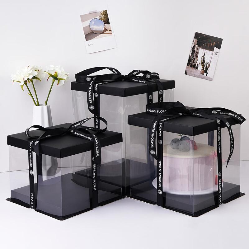 Transparent Double Layer Cake Box