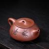 Yixing Zisha Pure Handmade Shipiao Teapot