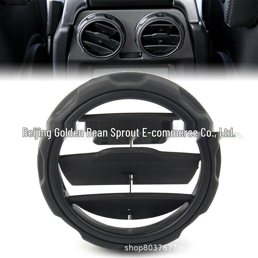 LR041180 Rear AC Vent Grille Frame for Land Rover Armrest Box Neutral