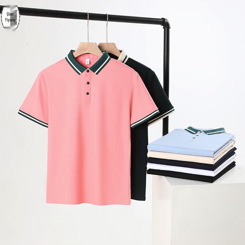 Summer Short-Sleeve Polo Work Shirt