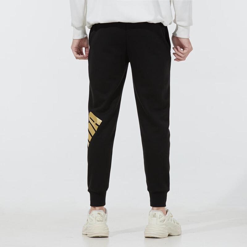 PUMA Men's Warm Sports Tracksuit