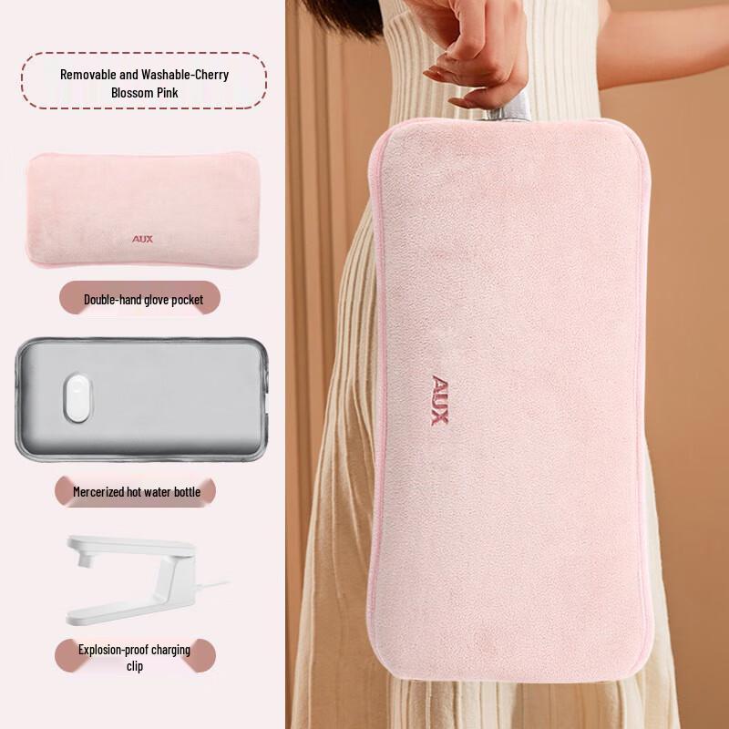Rechargeable Crystal Velvet Hot Water Bottle
