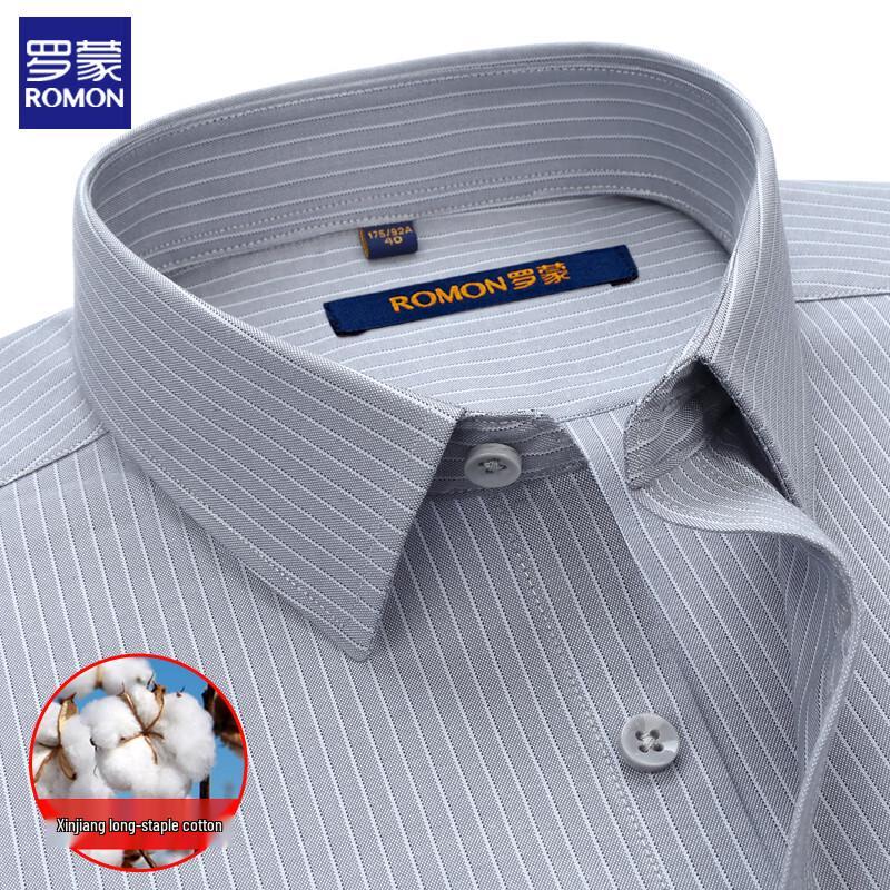 ROMON Men's Xinjiang Long-staple Cotton Breathable Shirt
