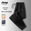 Jeep Spirit Men's Heavyweight Fleece Jogger Pants