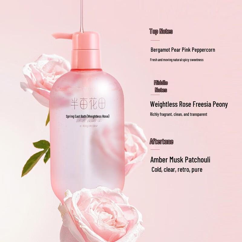 Banmu Huatian Fragrance Shower Gel