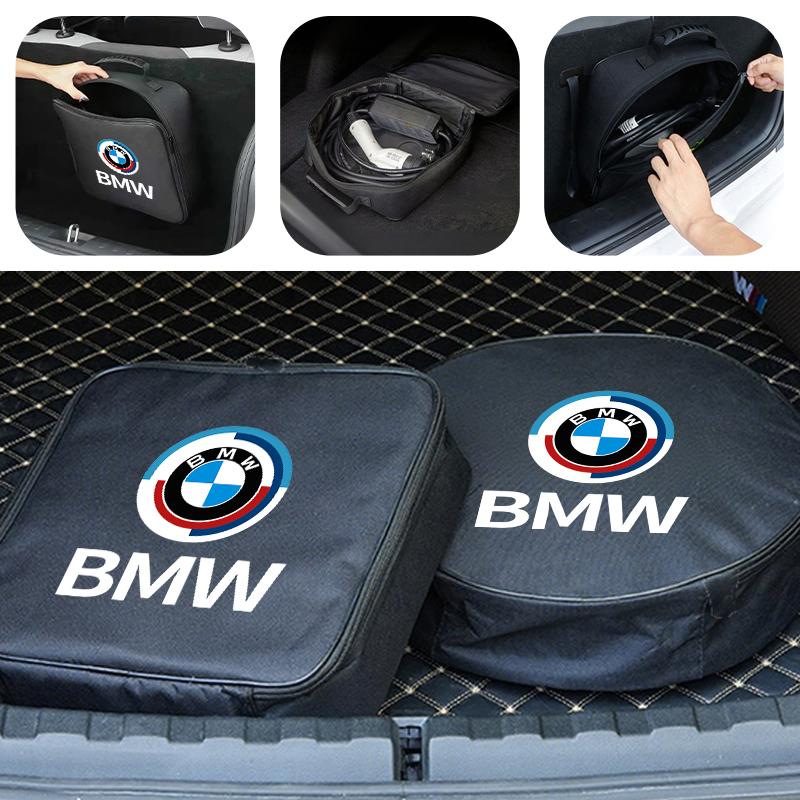 BMCZ2 Car Rechargeable Gun Storage Oxford Charging Cable Organizer Bag For BMW 1 3 4 5 6 7 Series M X1 X3 Performance Alpina G20 F20