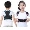 Posture Corrector Belt for Students and Adults - Anti-Choke Back Support for Men, Women, and Children