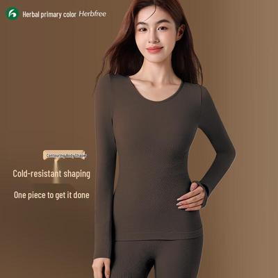 Women's Herbal Soft Thermal Underwear Set
