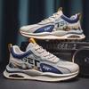 2025 Men's Spring Breathable Mesh Running & Casual Sports Shoes