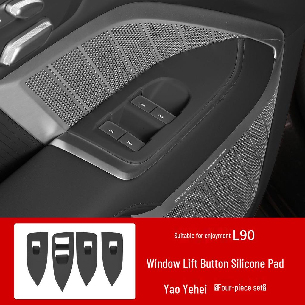 Silicone Pad for Lydo L90 Car Door Window Button, Anti-Scratch Interior Accessory.